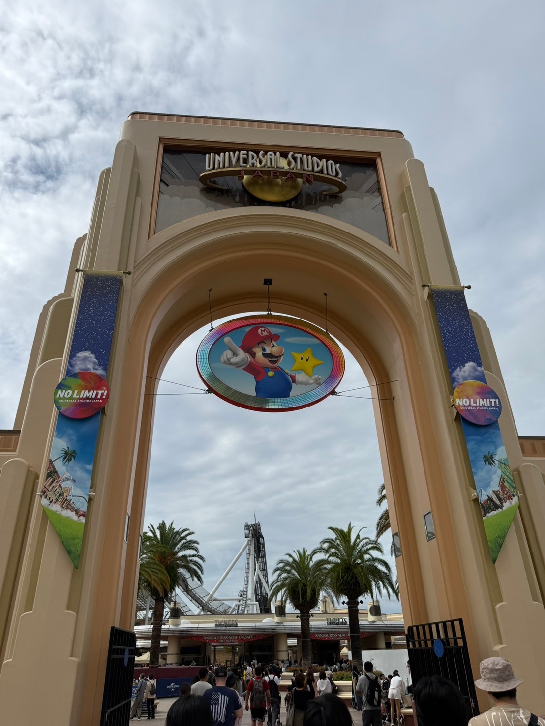 USJ
