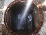 共用部